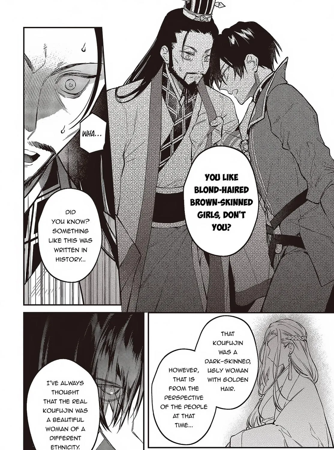 The Reformation of the World as Overseen by a Realist Demon King Chapter 49 page 17 - 