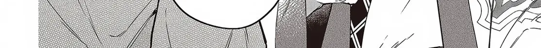 The Reformation of the World as Overseen by a Realist Demon King Chapter 49 page 26 - 
