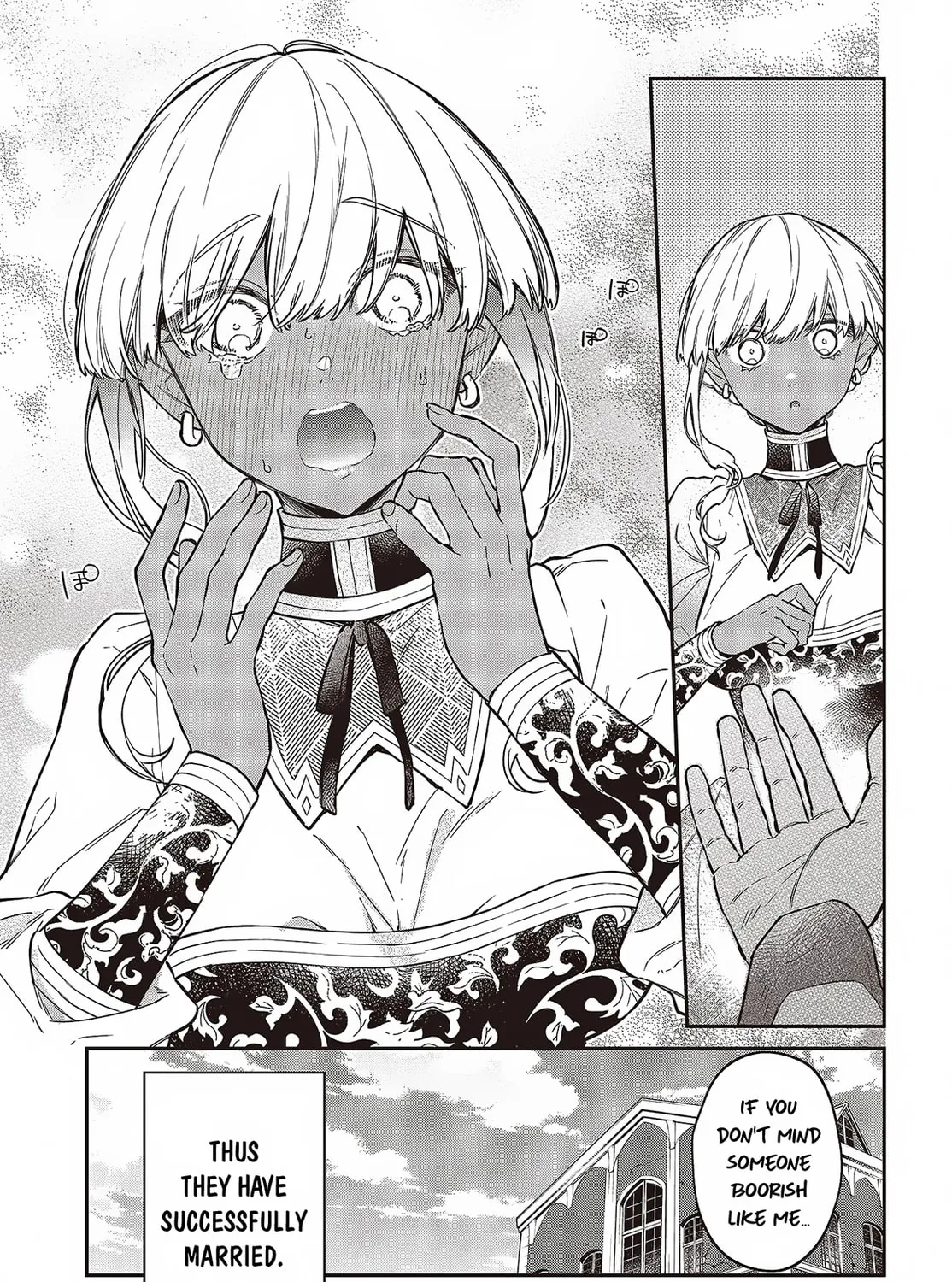 The Reformation of the World as Overseen by a Realist Demon King Chapter 49 page 27 - 