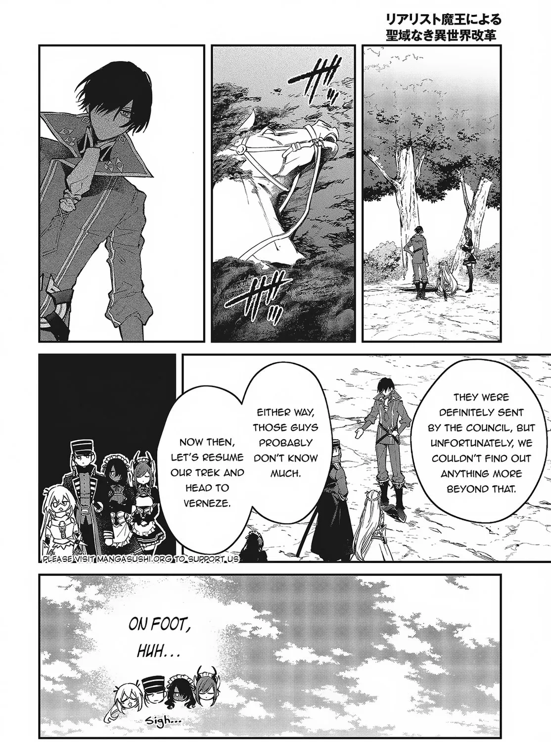 The Reformation of the World as Overseen by a Realist Demon King Chapter 50 page 21 - 