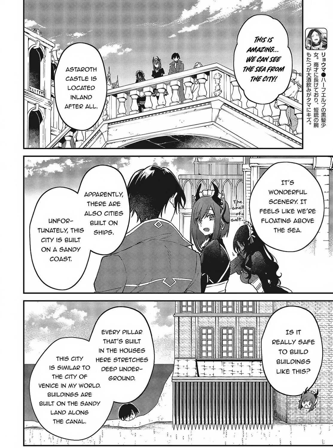 The Reformation of the World as Overseen by a Realist Demon King Chapter 50 page 29 - 
