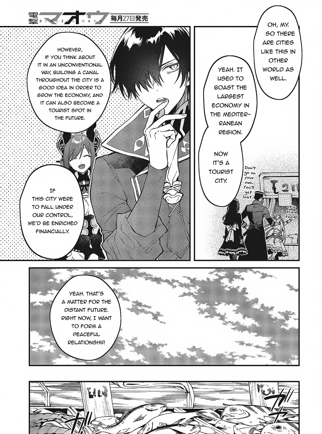 The Reformation of the World as Overseen by a Realist Demon King Chapter 50 page 31 - 