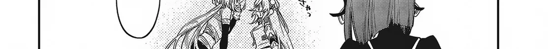 The Reformation of the World as Overseen by a Realist Demon King Chapter 50 page 46 - 