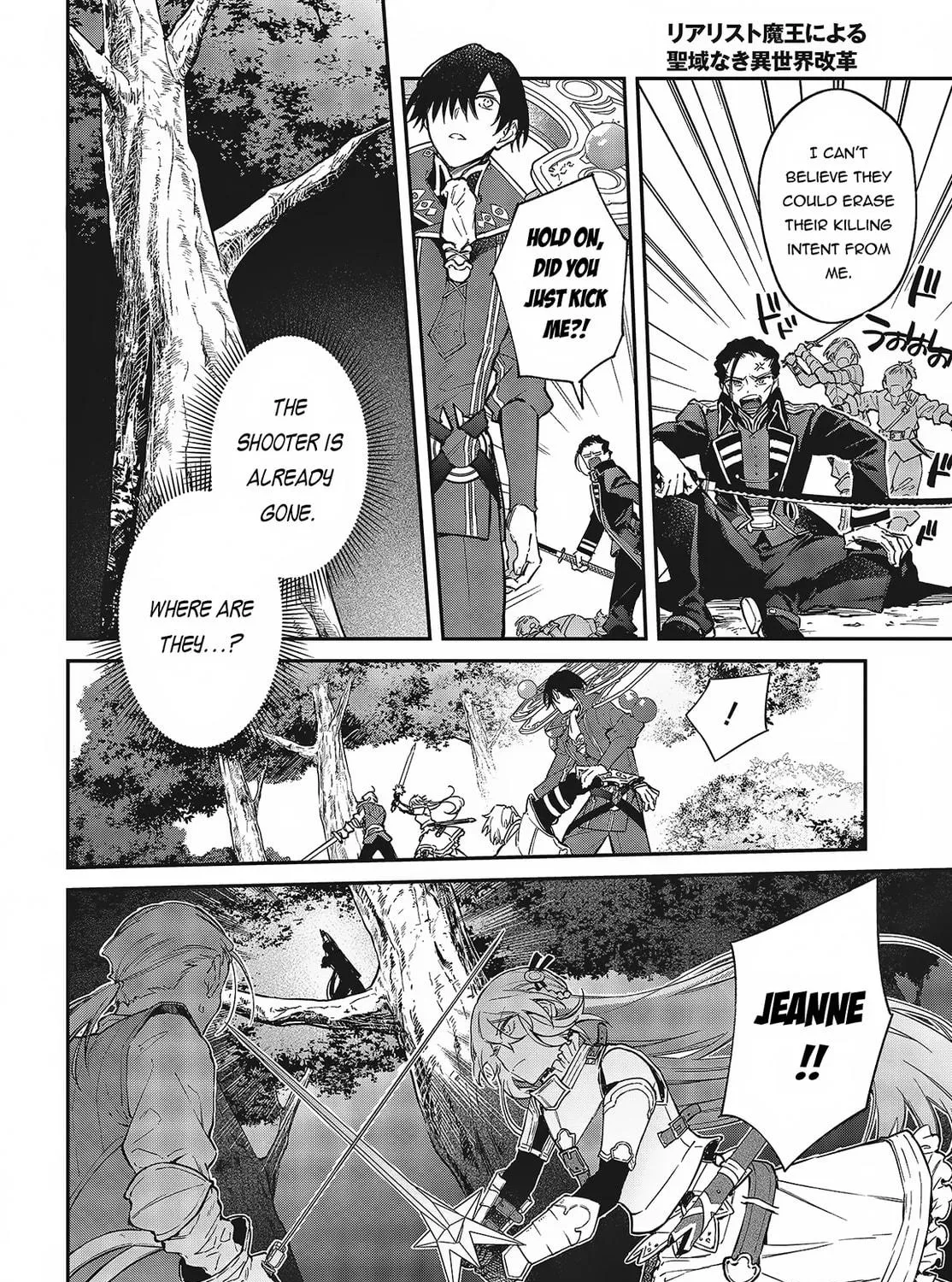 The Reformation of the World as Overseen by a Realist Demon King Chapter 50 page 9 - 