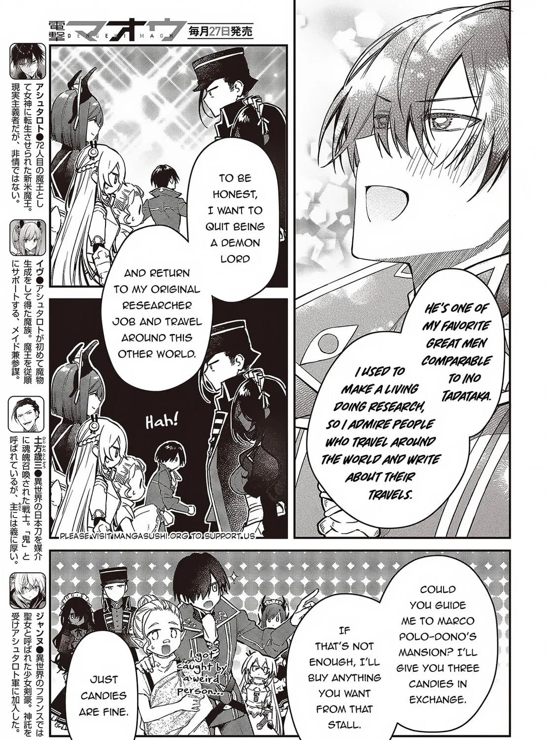 The Reformation of the World as Overseen by a Realist Demon King Chapter 51 page 11 - 