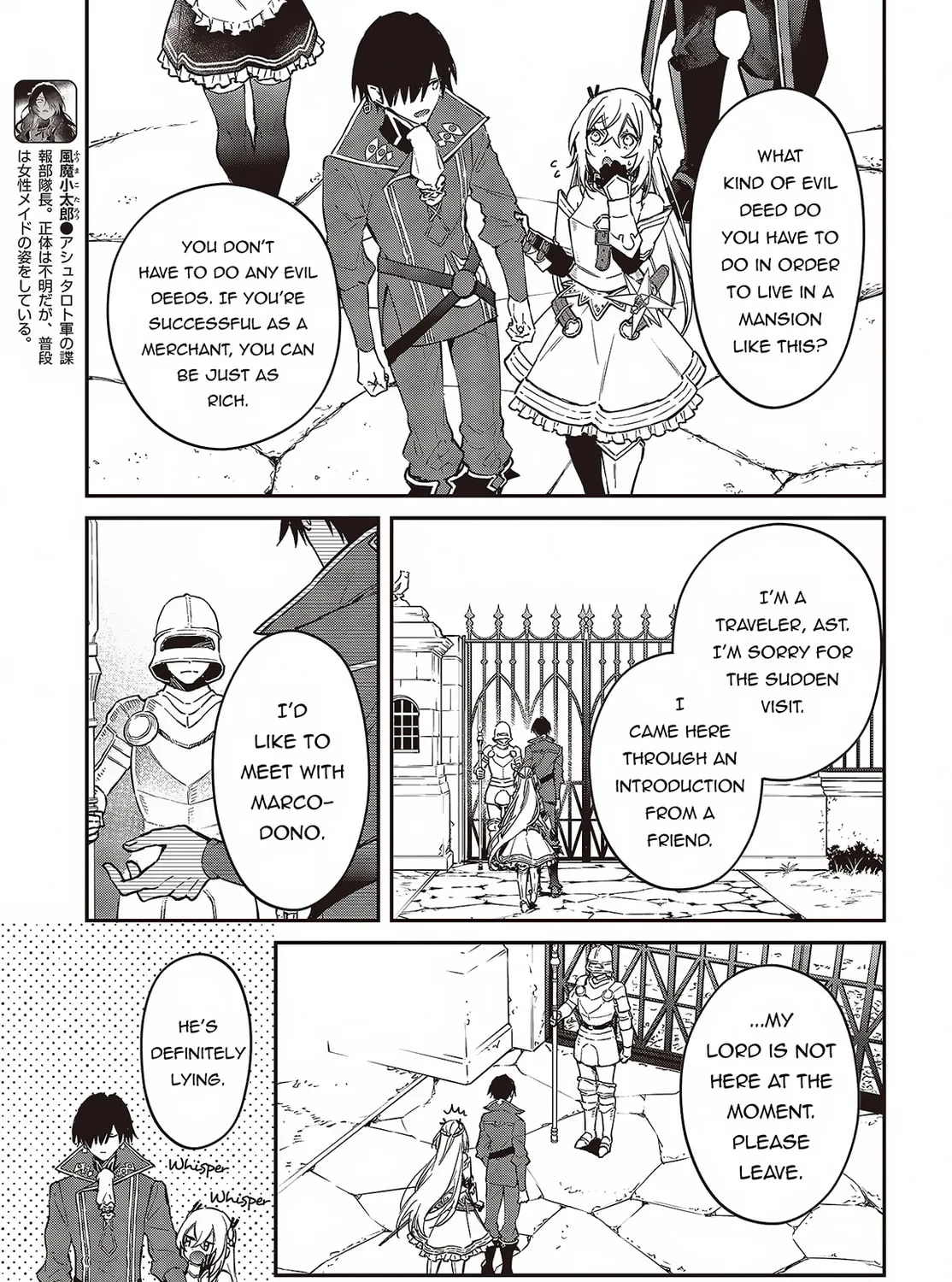 The Reformation of the World as Overseen by a Realist Demon King Chapter 51 page 15 - 