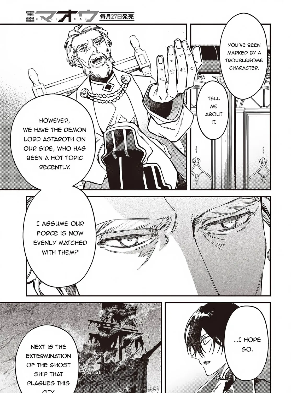 The Reformation of the World as Overseen by a Realist Demon King Chapter 51 page 43 - 