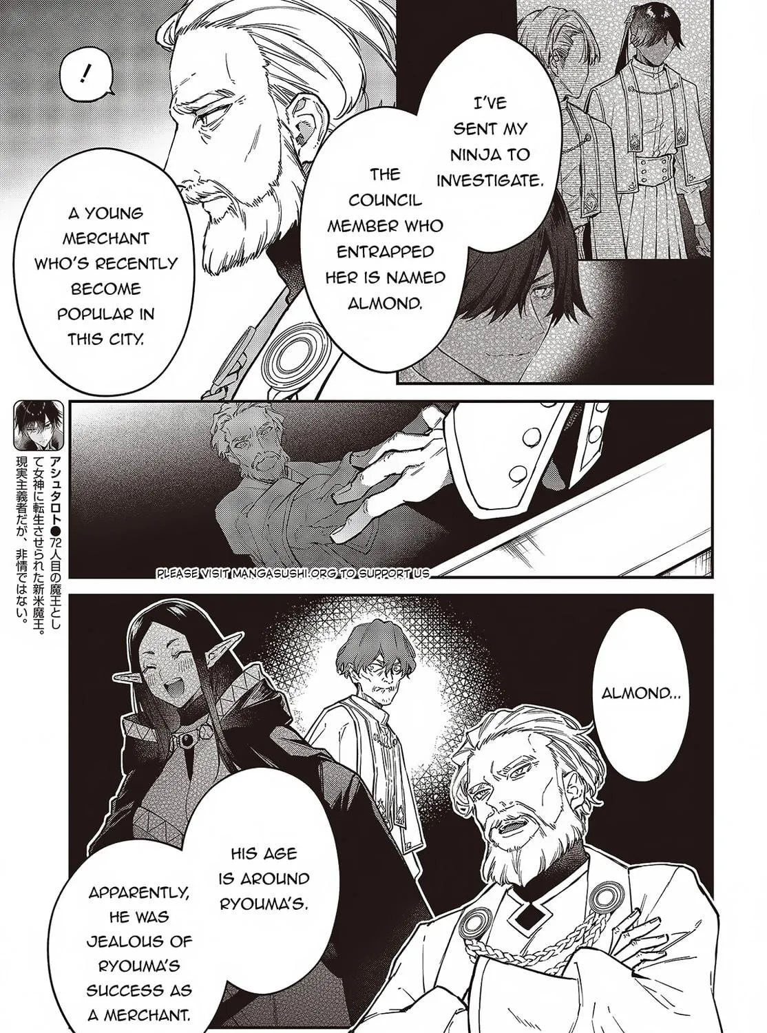 The Reformation of the World as Overseen by a Realist Demon King Chapter 52 page 11 - 