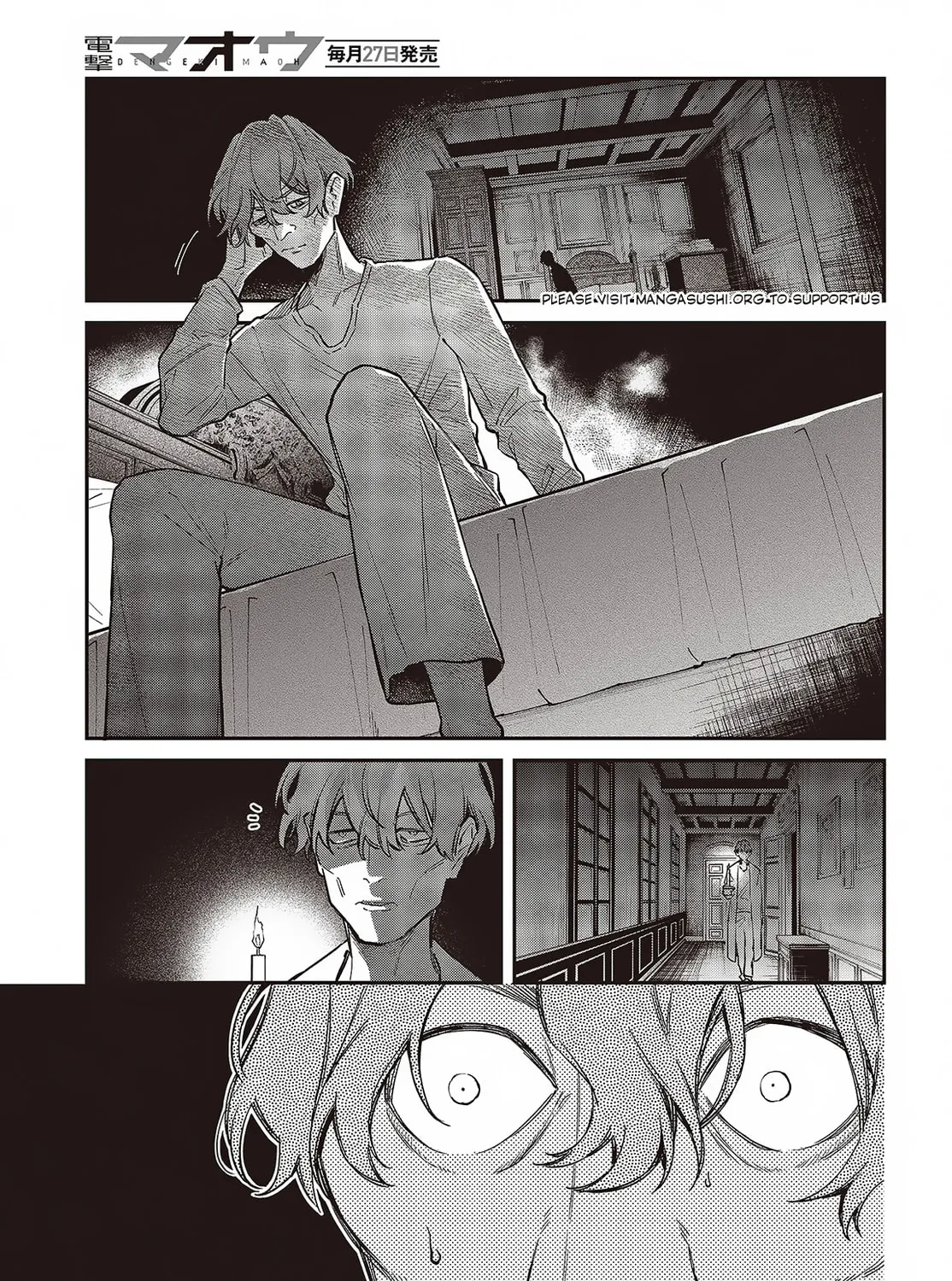 The Reformation of the World as Overseen by a Realist Demon King Chapter 52 page 31 - 