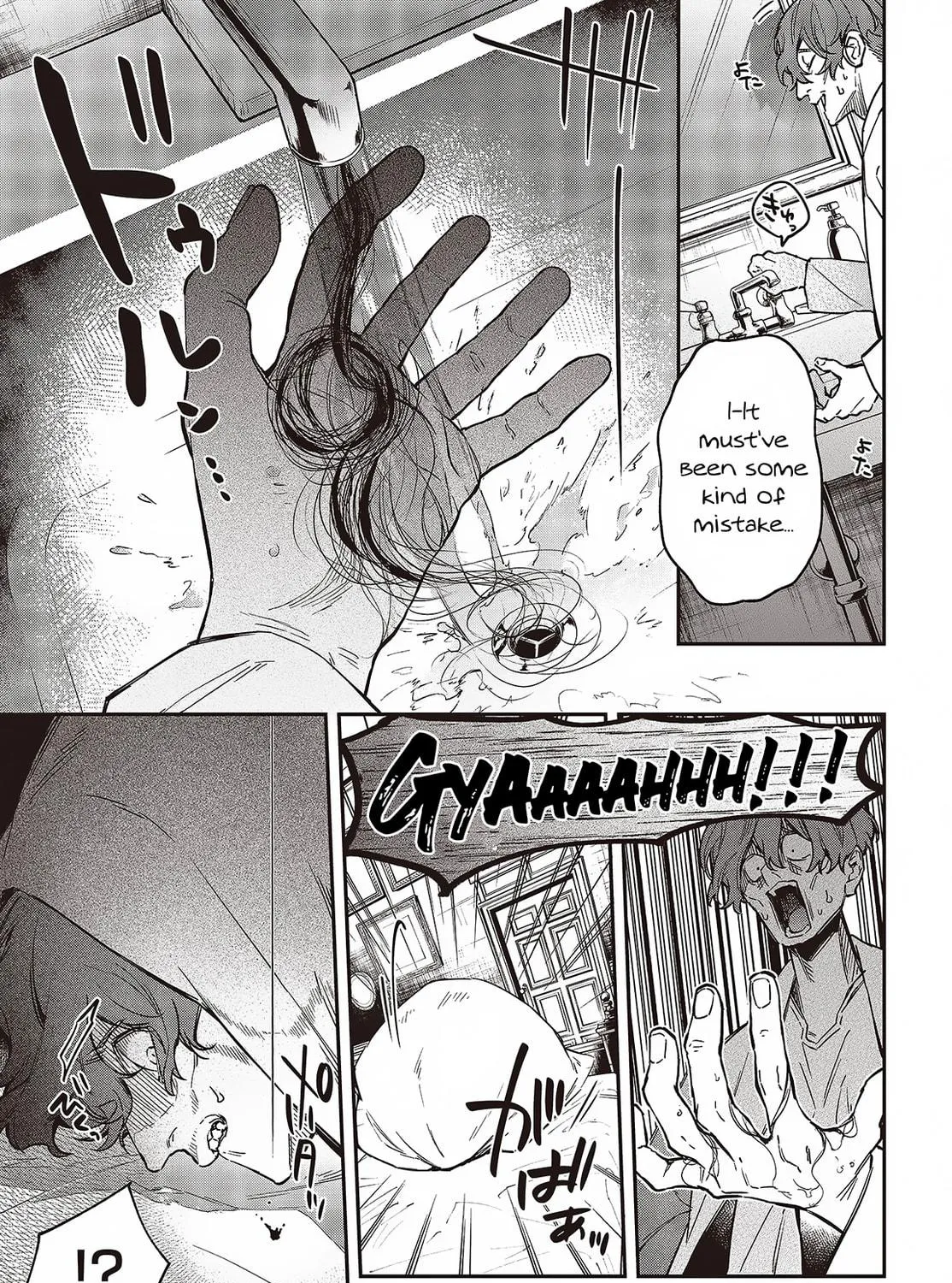 The Reformation of the World as Overseen by a Realist Demon King Chapter 52 page 35 - 