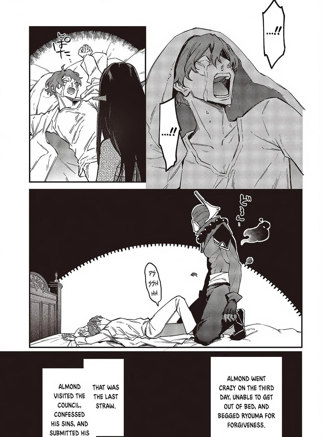 The Reformation of the World as Overseen by a Realist Demon King Chapter 52 page 39 - 
