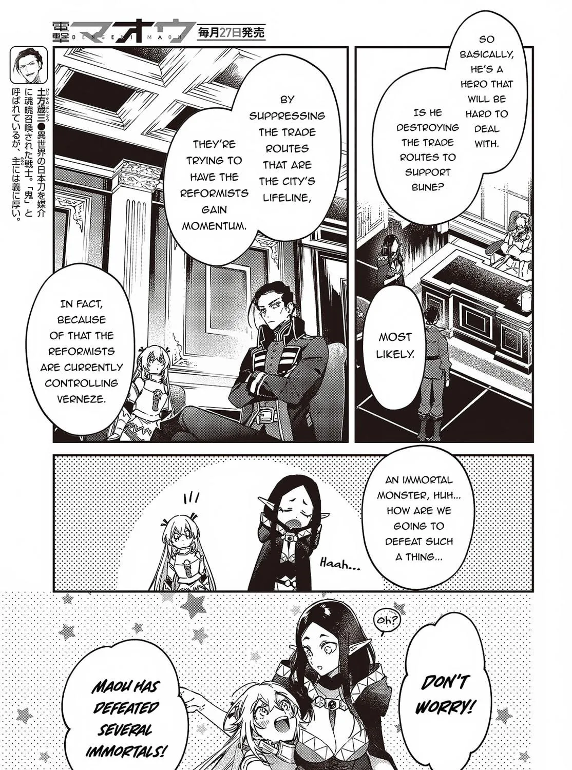 The Reformation of the World as Overseen by a Realist Demon King Chapter 52 page 47 - 