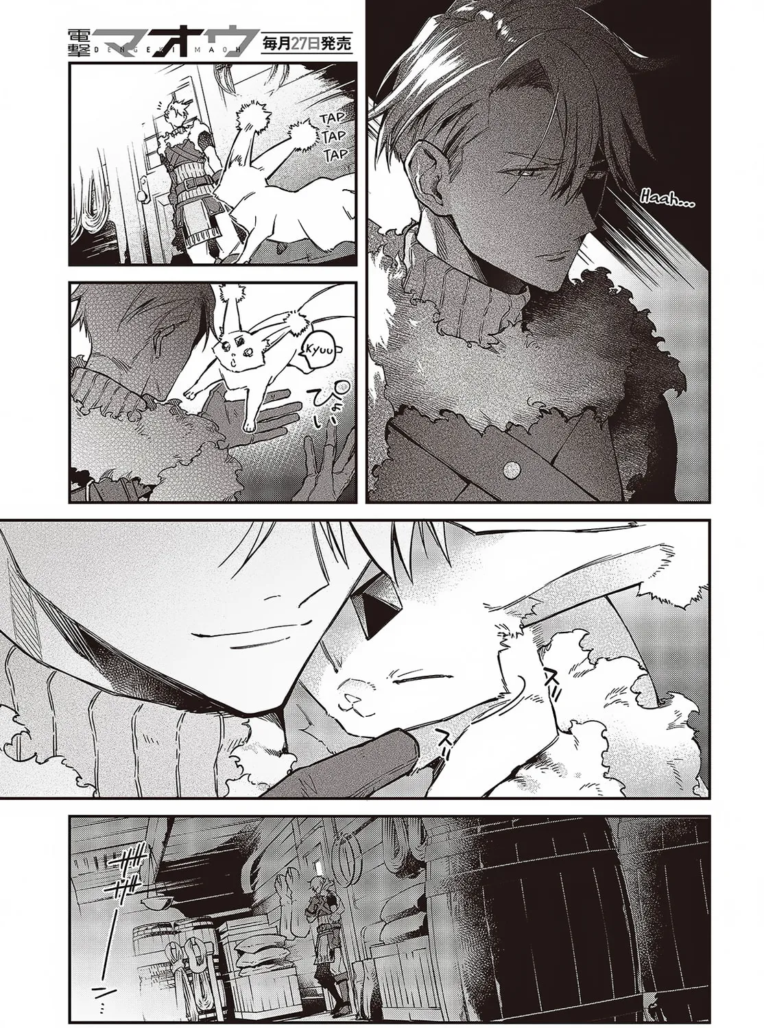 The Reformation of the World as Overseen by a Realist Demon King Chapter 52 page 7 - 