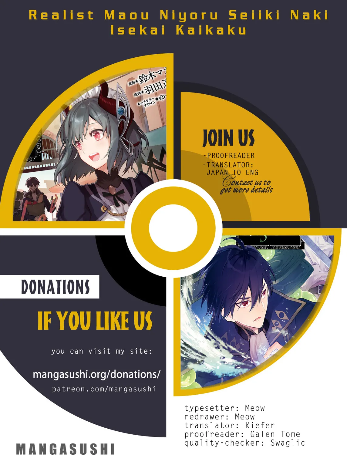 The Reformation of the World as Overseen by a Realist Demon King Chapter 53 page 1 - 