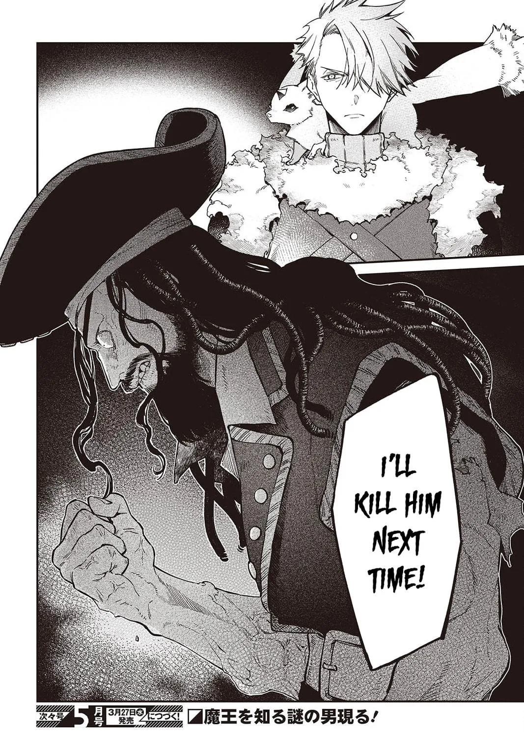 The Reformation of the World as Overseen by a Realist Demon King Chapter 53 page 47 - 