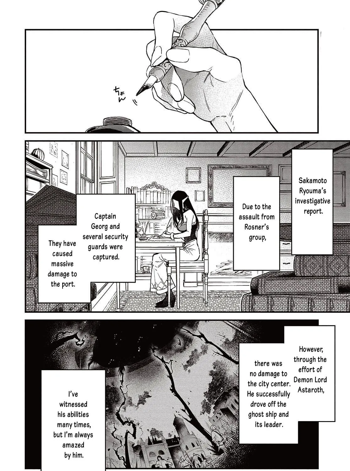 The Reformation of the World as Overseen by a Realist Demon King Chapter 54 page 9 - 