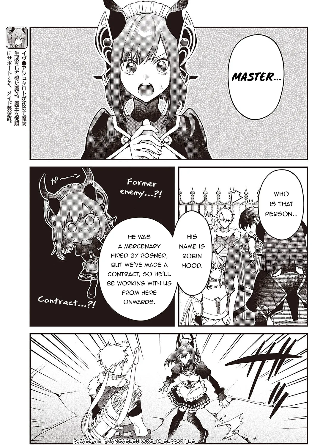 The Reformation of the World as Overseen by a Realist Demon King Chapter 55 page 31 - 