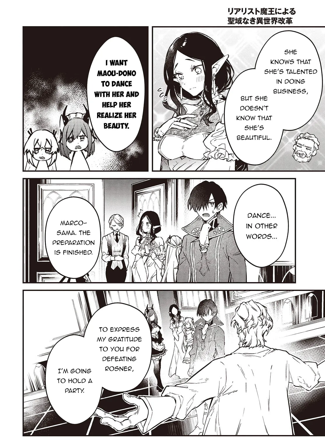 The Reformation of the World as Overseen by a Realist Demon King Chapter 55 page 57 - 