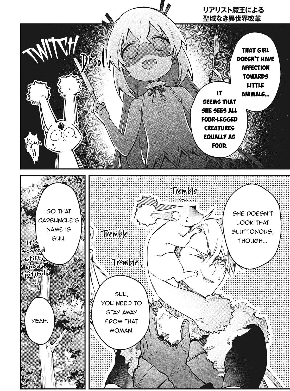 The Reformation of the World as Overseen by a Realist Demon King Chapter 56 page 17 - 