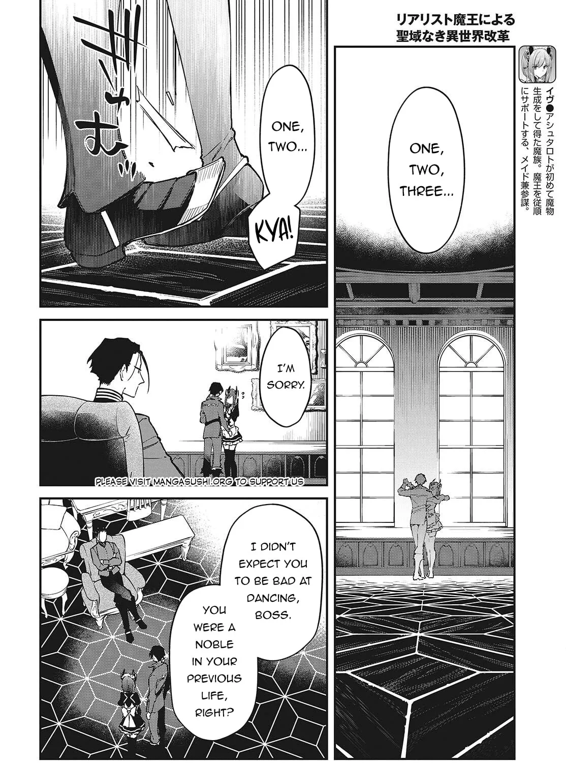 The Reformation of the World as Overseen by a Realist Demon King Chapter 56 page 21 - 