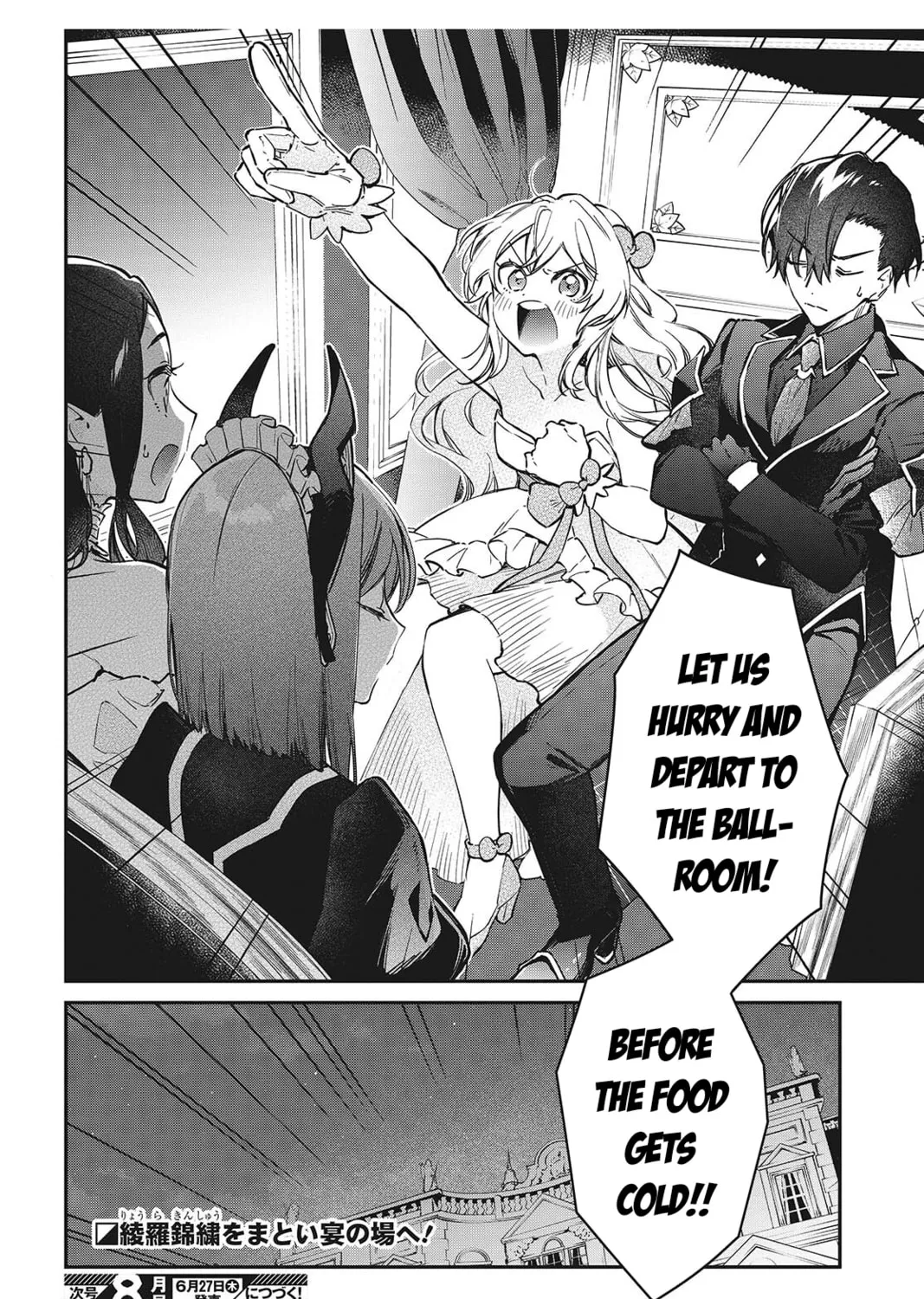 The Reformation of the World as Overseen by a Realist Demon King Chapter 56 page 57 - 