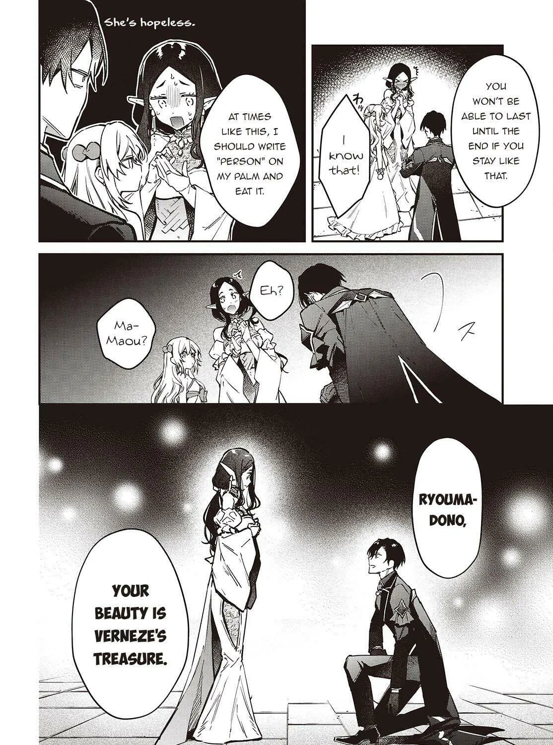 The Reformation of the World as Overseen by a Realist Demon King Chapter 57 page 13 - 