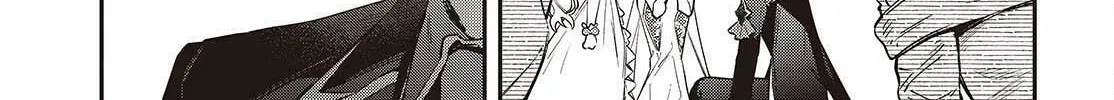 The Reformation of the World as Overseen by a Realist Demon King Chapter 57 page 16 - 
