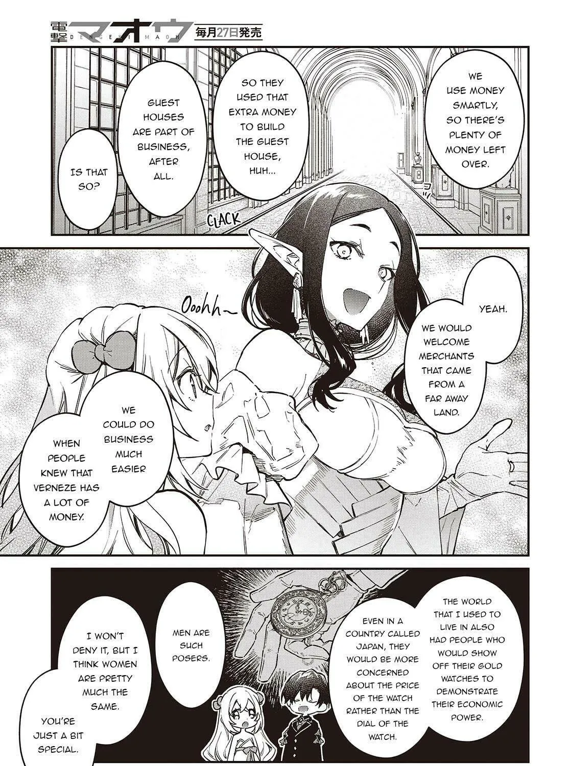 The Reformation of the World as Overseen by a Realist Demon King Chapter 57 page 23 - 