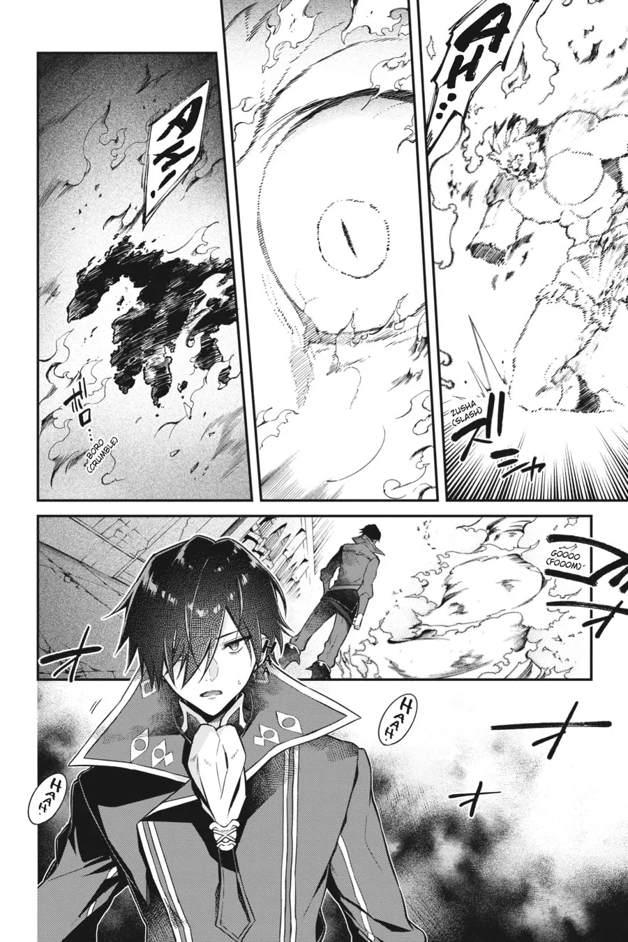 The Reformation of the World as Overseen by a Realist Demon King Chapter 6 page 13 - 