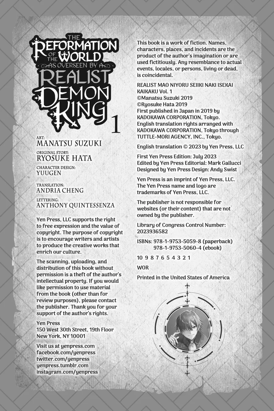 The Reformation of the World as Overseen by a Realist Demon King Chapter 6 page 17 - 