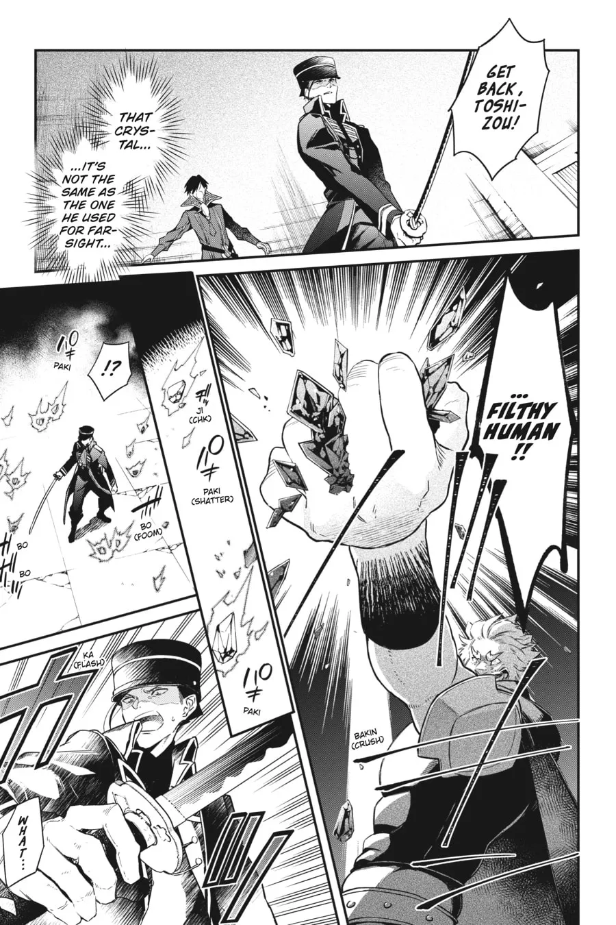 The Reformation of the World as Overseen by a Realist Demon King Chapter 6 page 7 - 