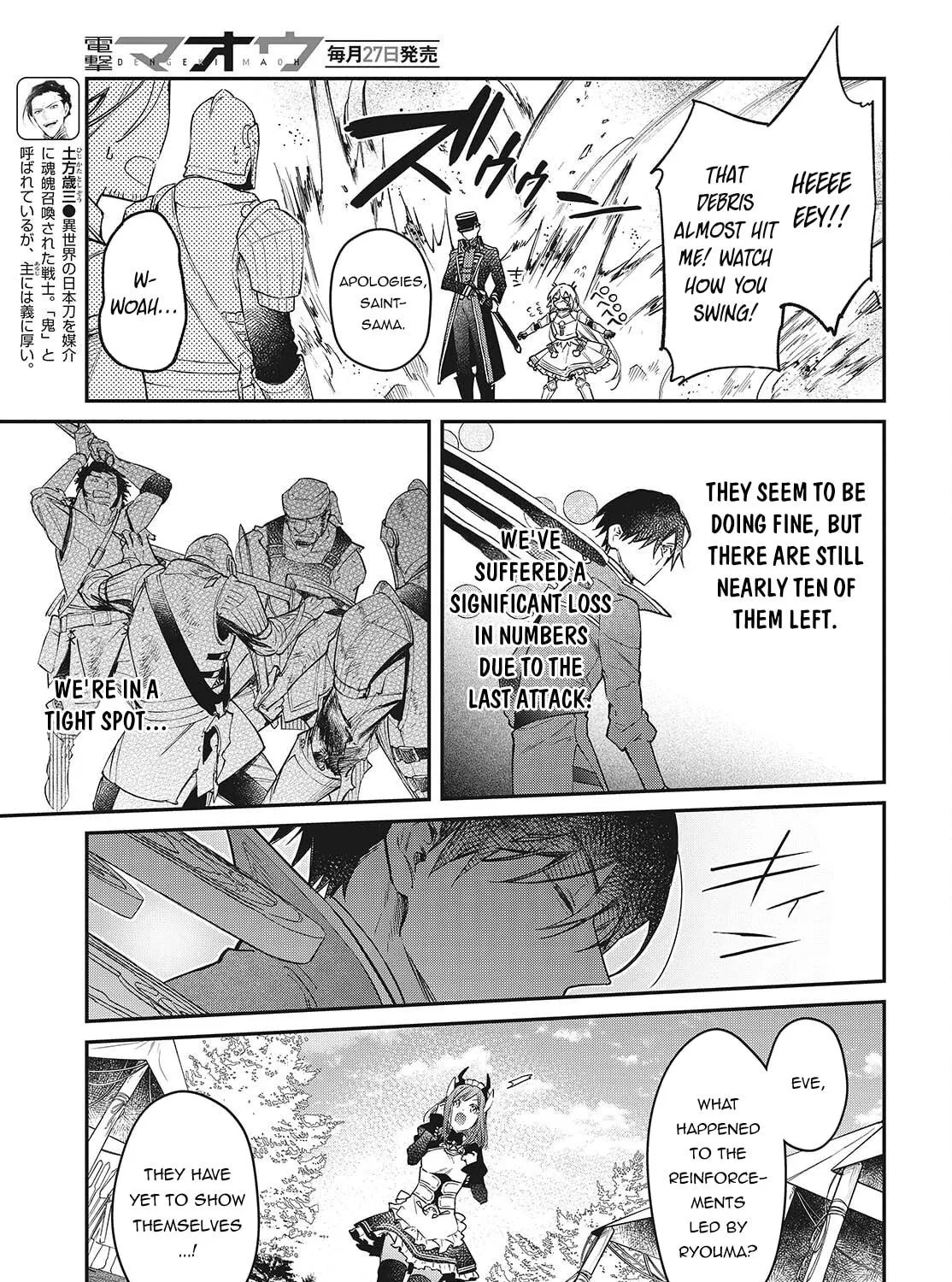The Reformation of the World as Overseen by a Realist Demon King Chapter 60 page 23 - 