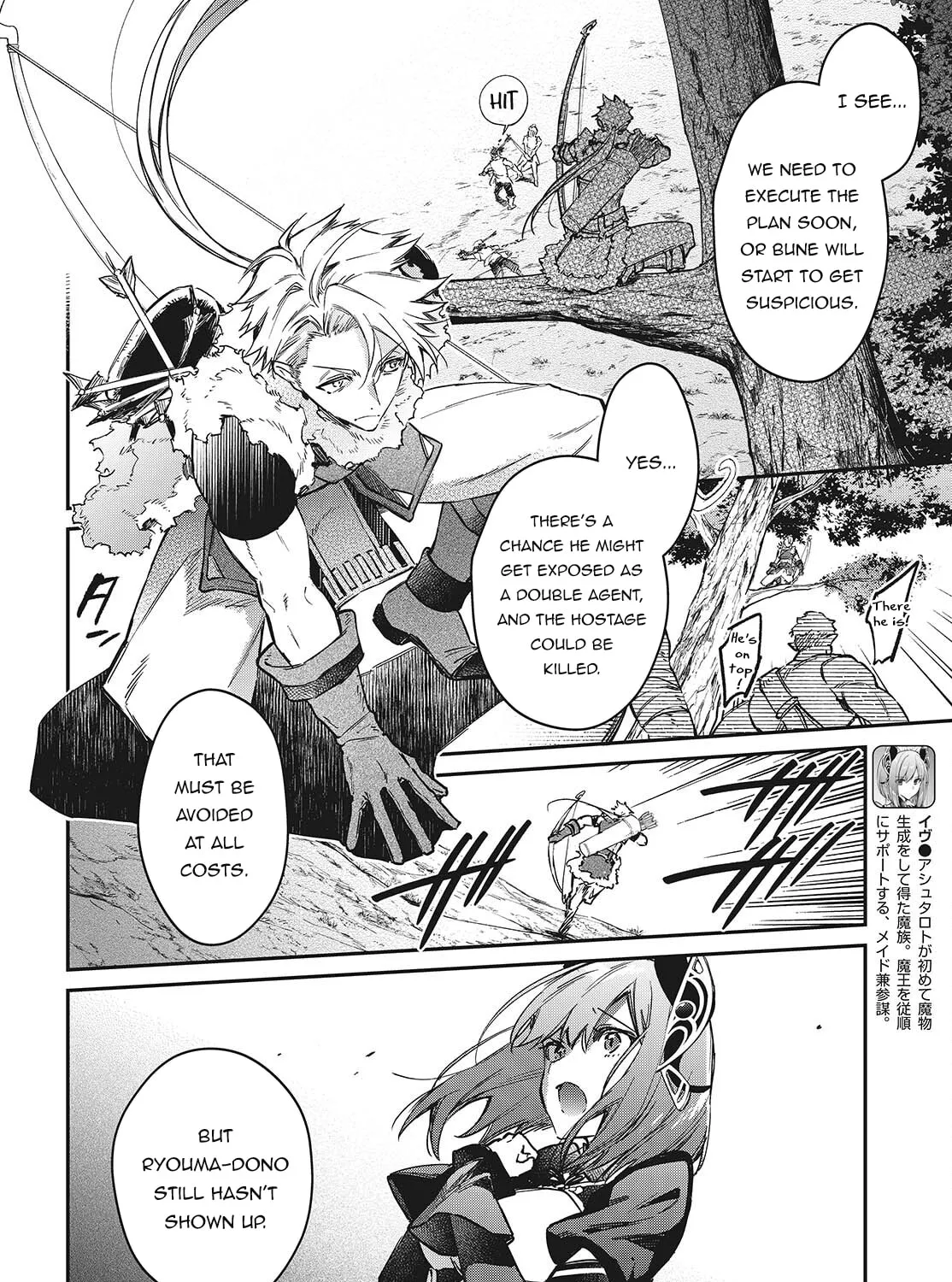 The Reformation of the World as Overseen by a Realist Demon King Chapter 60 page 25 - 
