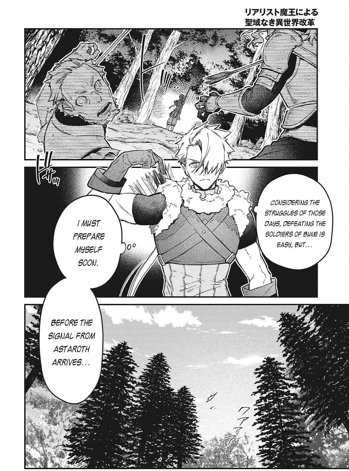 The Reformation of the World as Overseen by a Realist Demon King Chapter 60 page 9 - 
