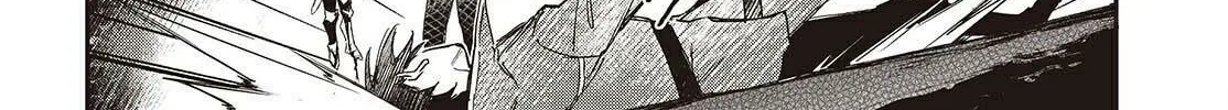 The Reformation of the World as Overseen by a Realist Demon King Chapter 61 page 26 - 