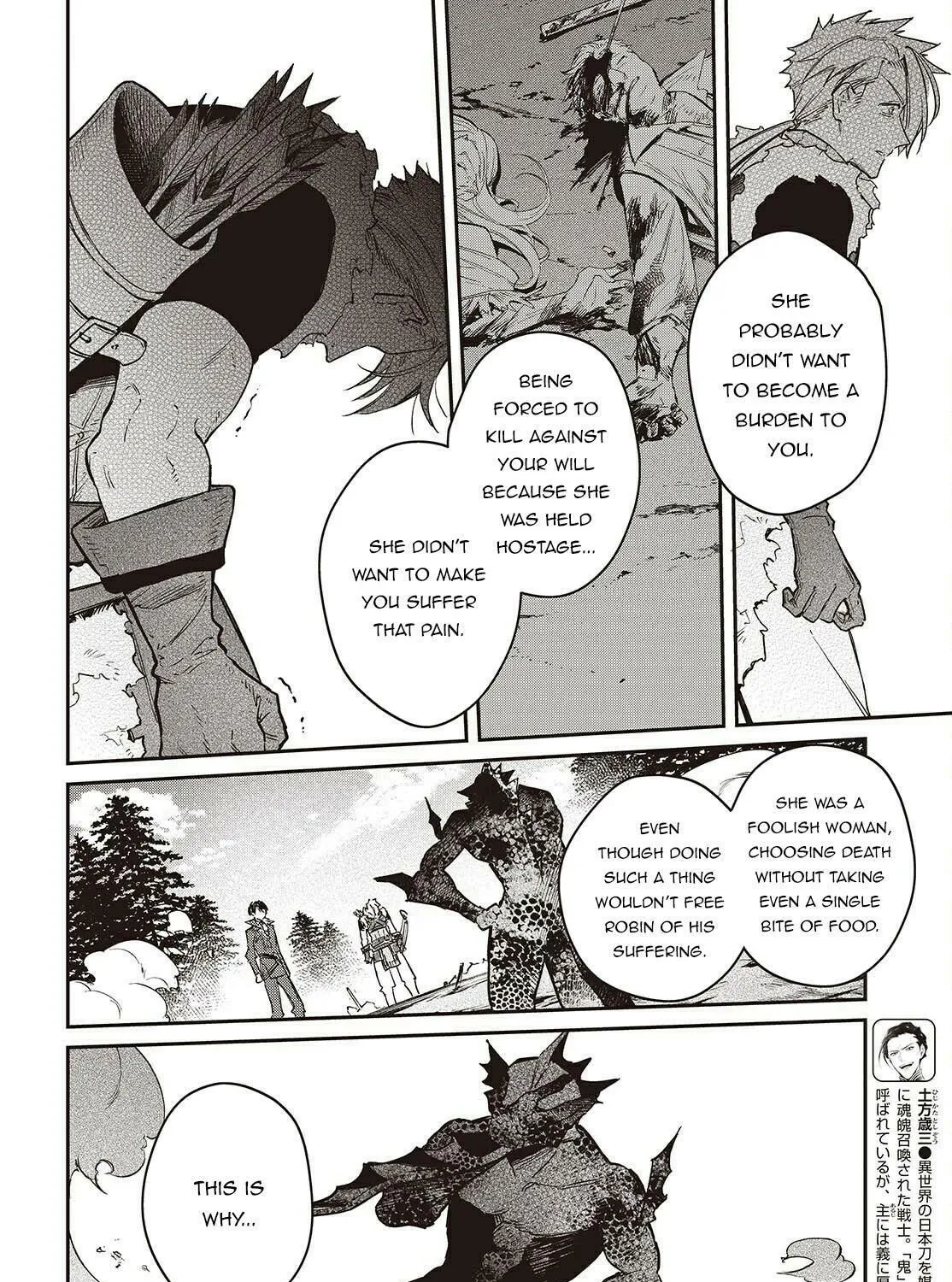The Reformation of the World as Overseen by a Realist Demon King Chapter 61 page 37 - 