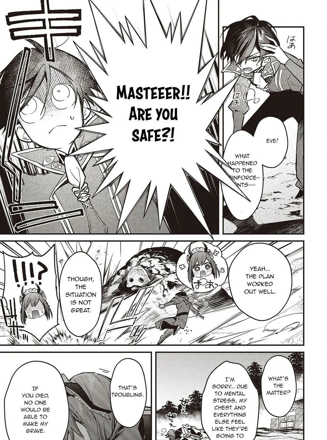 The Reformation of the World as Overseen by a Realist Demon King Chapter 62 page 23 - 