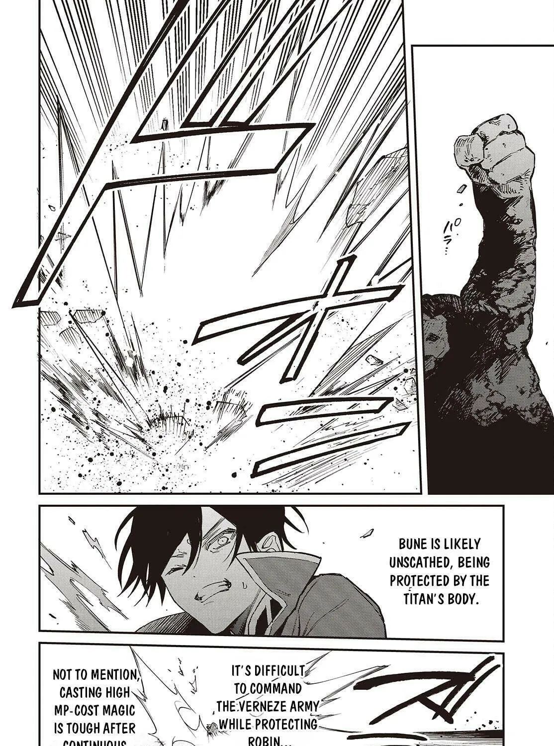The Reformation of the World as Overseen by a Realist Demon King Chapter 62 page 5 - 