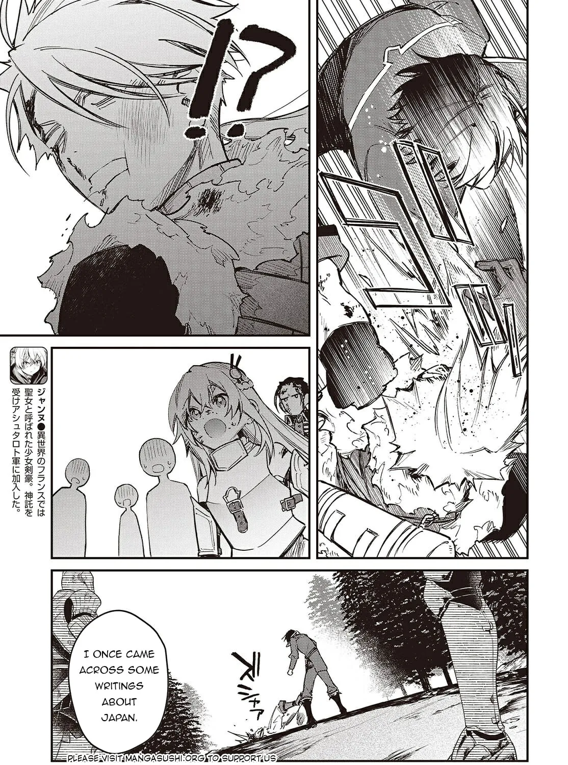 The Reformation of the World as Overseen by a Realist Demon King Chapter 63 page 31 - 