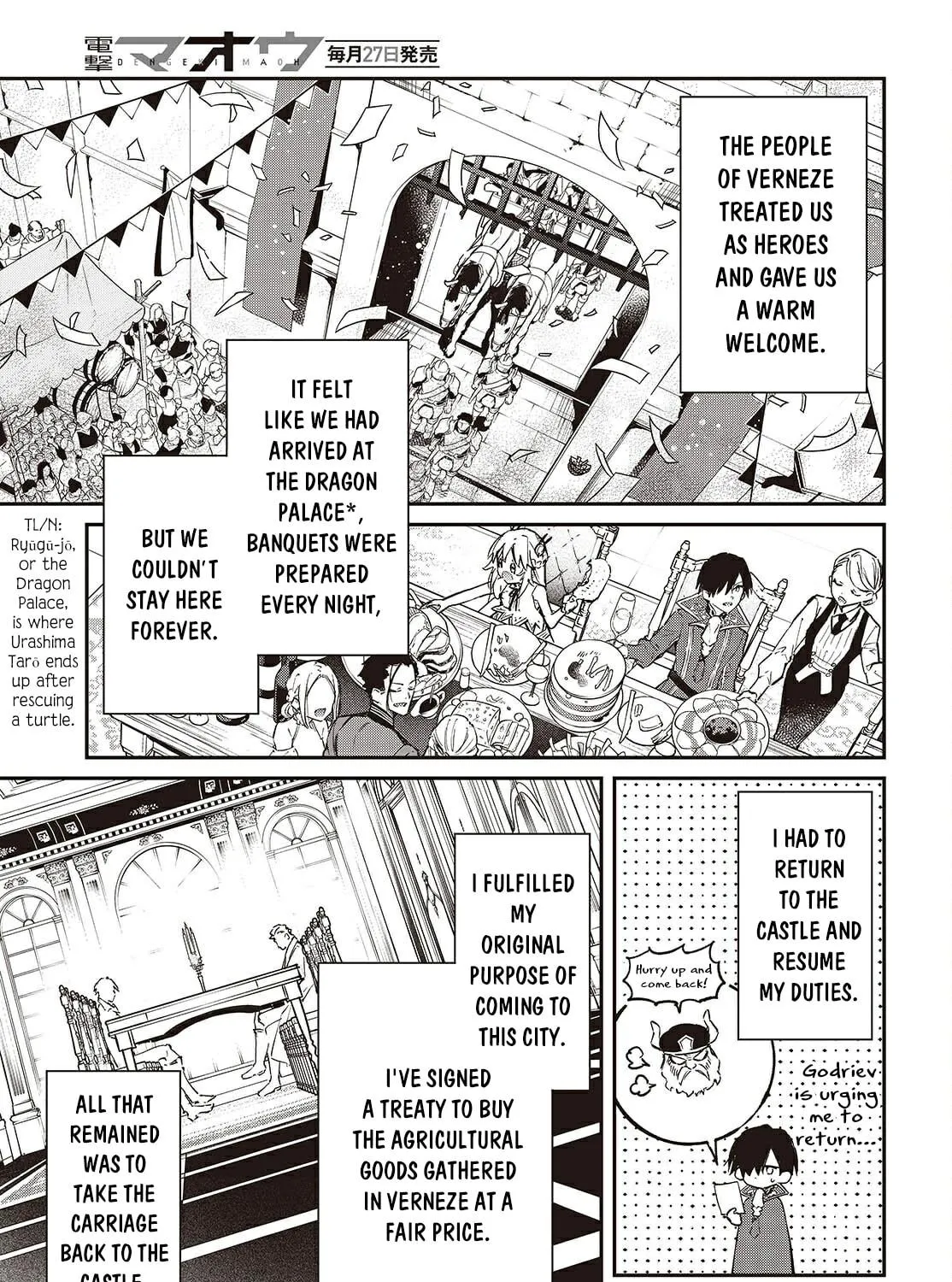The Reformation of the World as Overseen by a Realist Demon King Chapter 63 page 39 - 