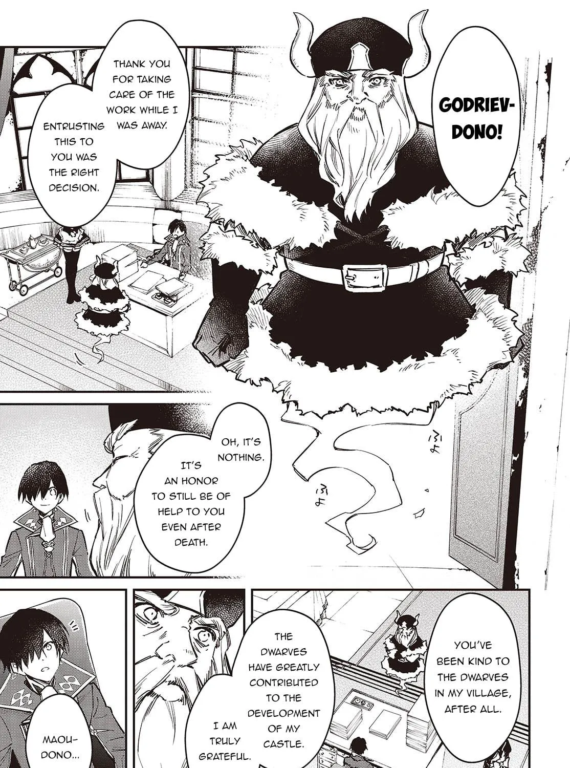 The Reformation of the World as Overseen by a Realist Demon King Chapter 64 page 19 - 