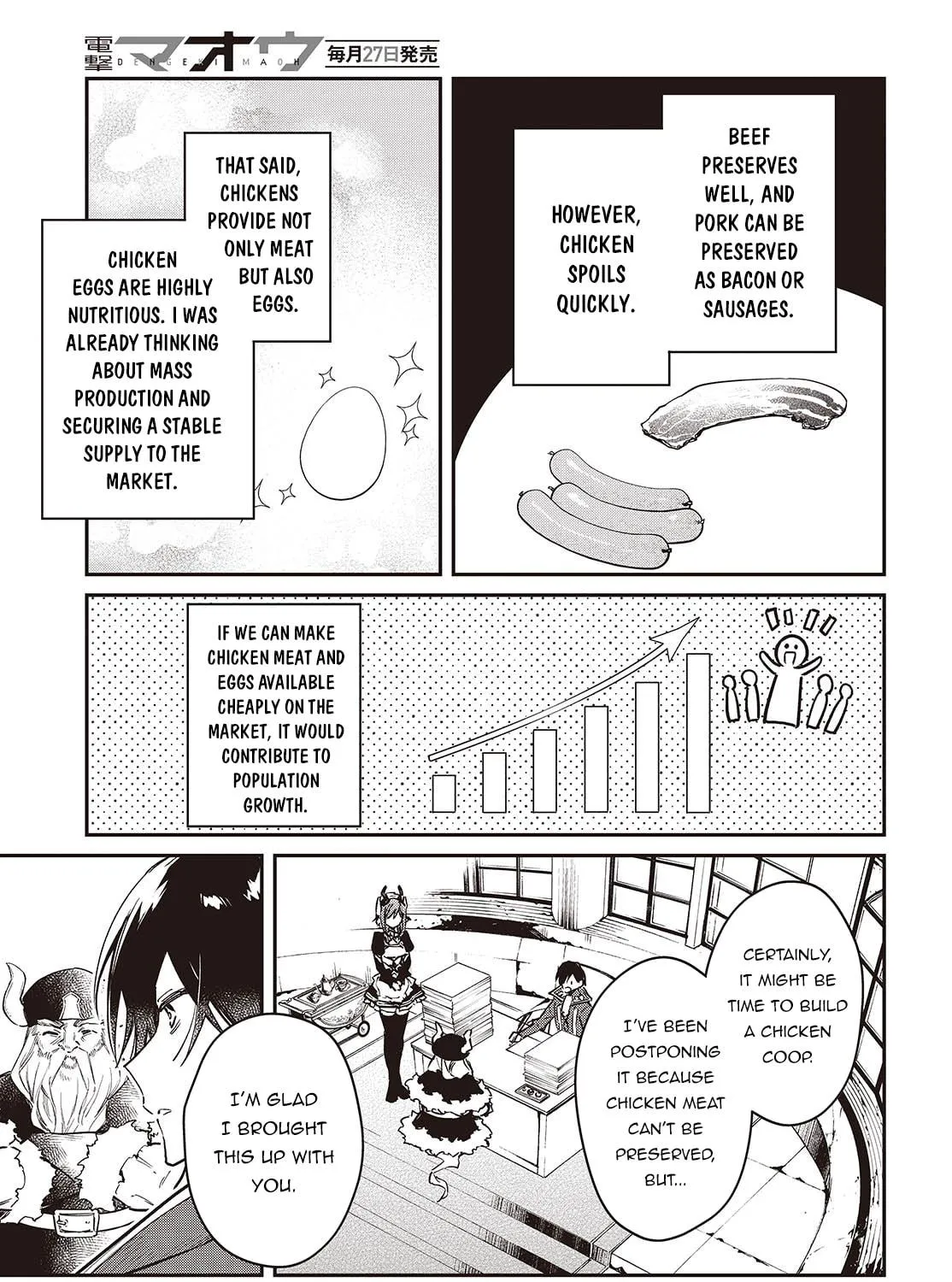 The Reformation of the World as Overseen by a Realist Demon King Chapter 64 page 23 - 