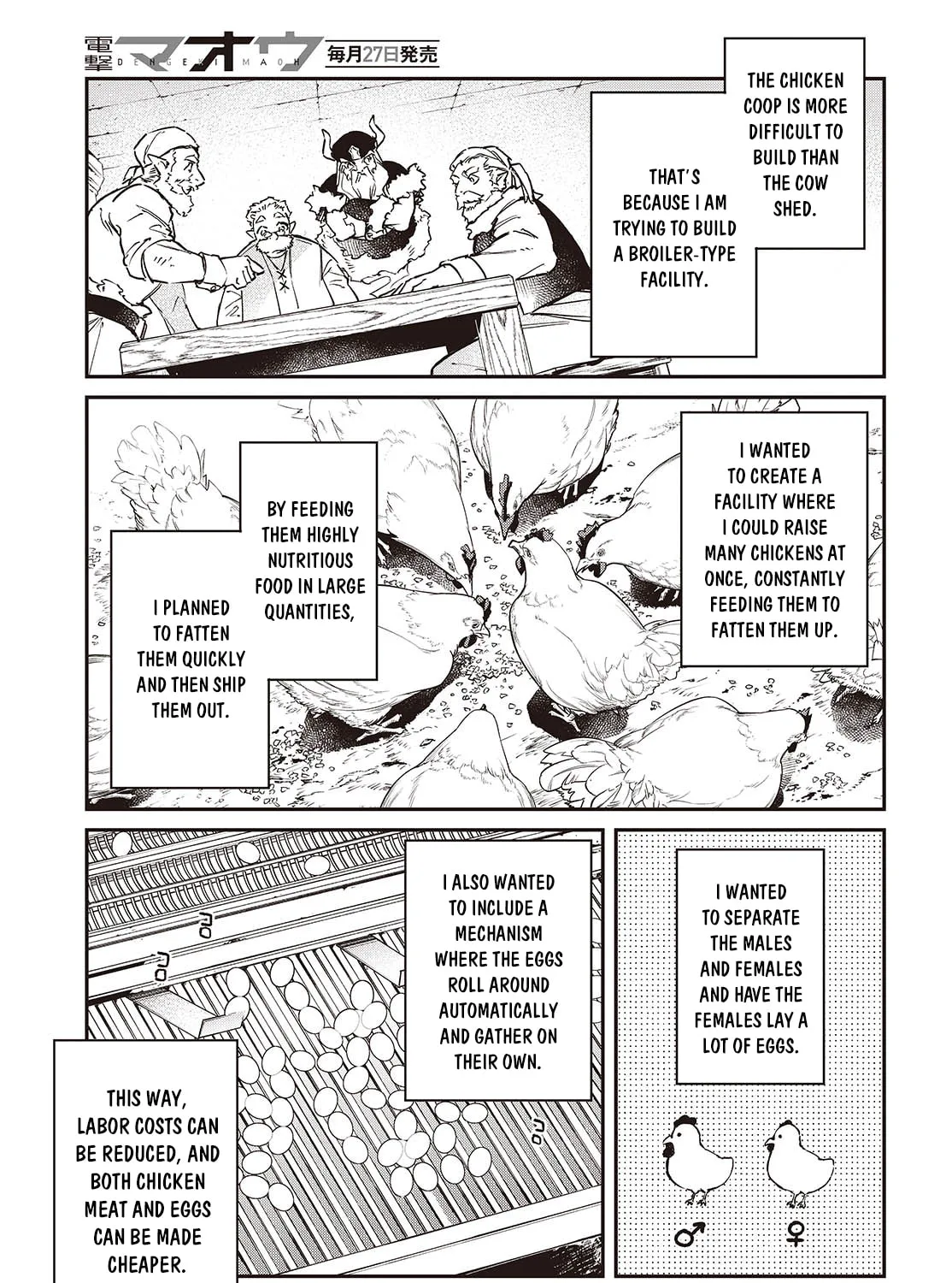 The Reformation of the World as Overseen by a Realist Demon King Chapter 64 page 27 - 