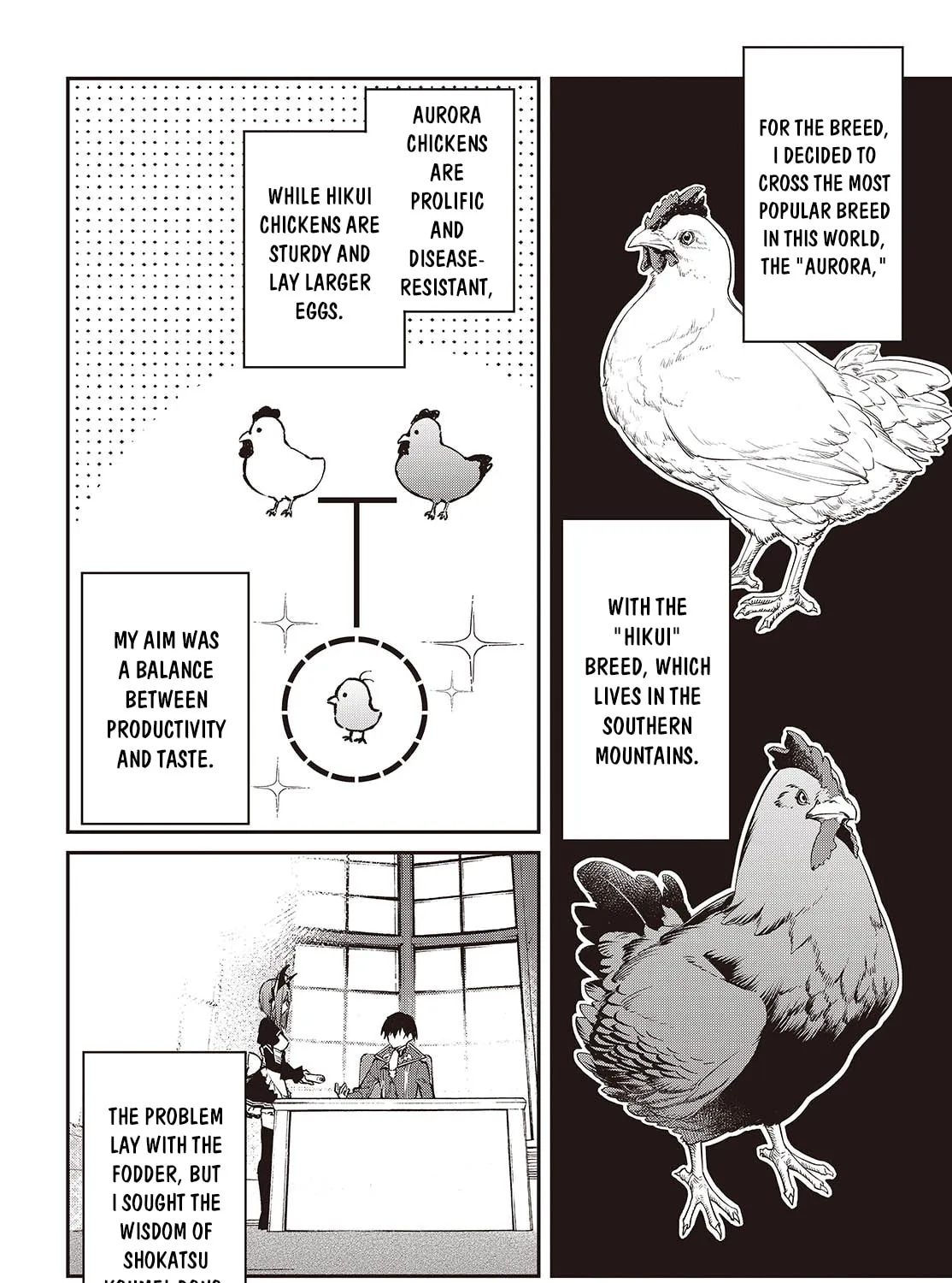The Reformation of the World as Overseen by a Realist Demon King Chapter 64 page 33 - 