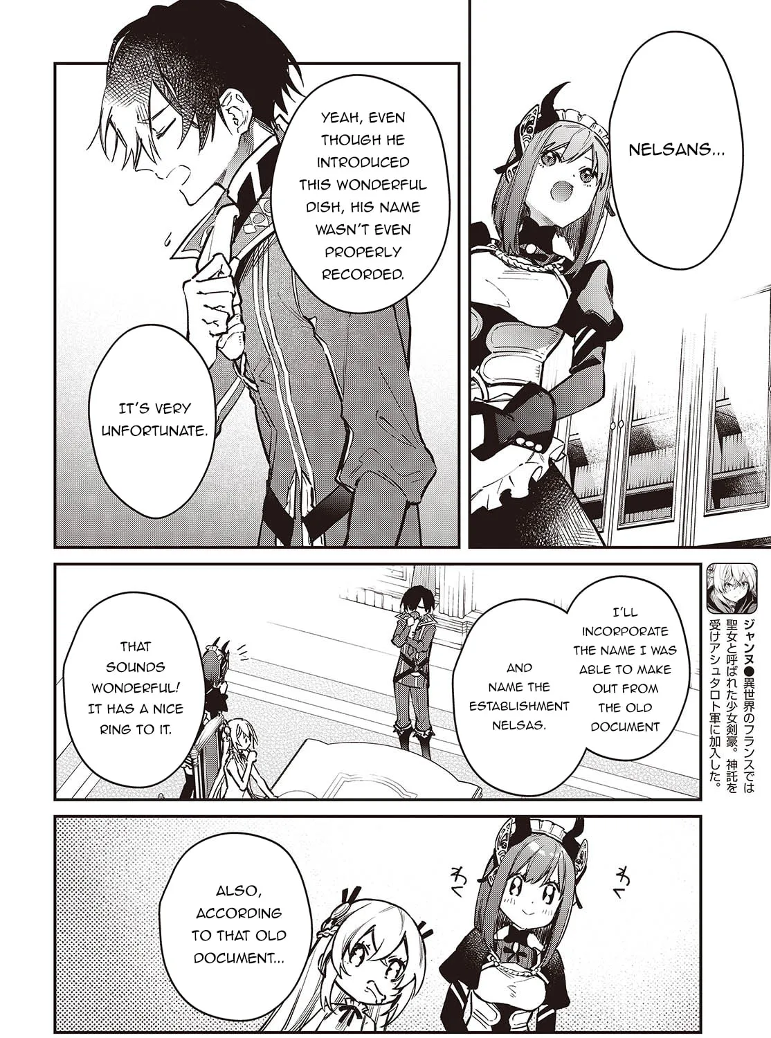 The Reformation of the World as Overseen by a Realist Demon King Chapter 64 page 45 - 