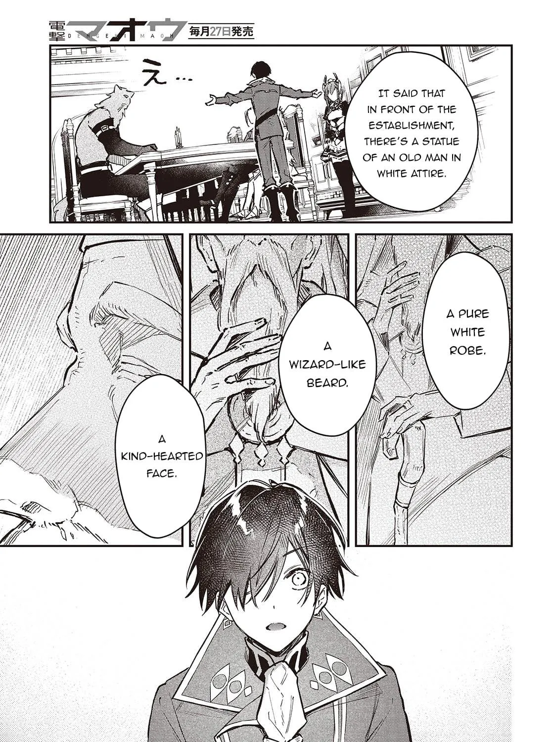 The Reformation of the World as Overseen by a Realist Demon King Chapter 64 page 47 - 