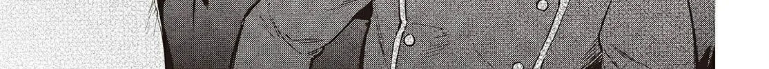 The Reformation of the World as Overseen by a Realist Demon King Chapter 65 page 16 - 