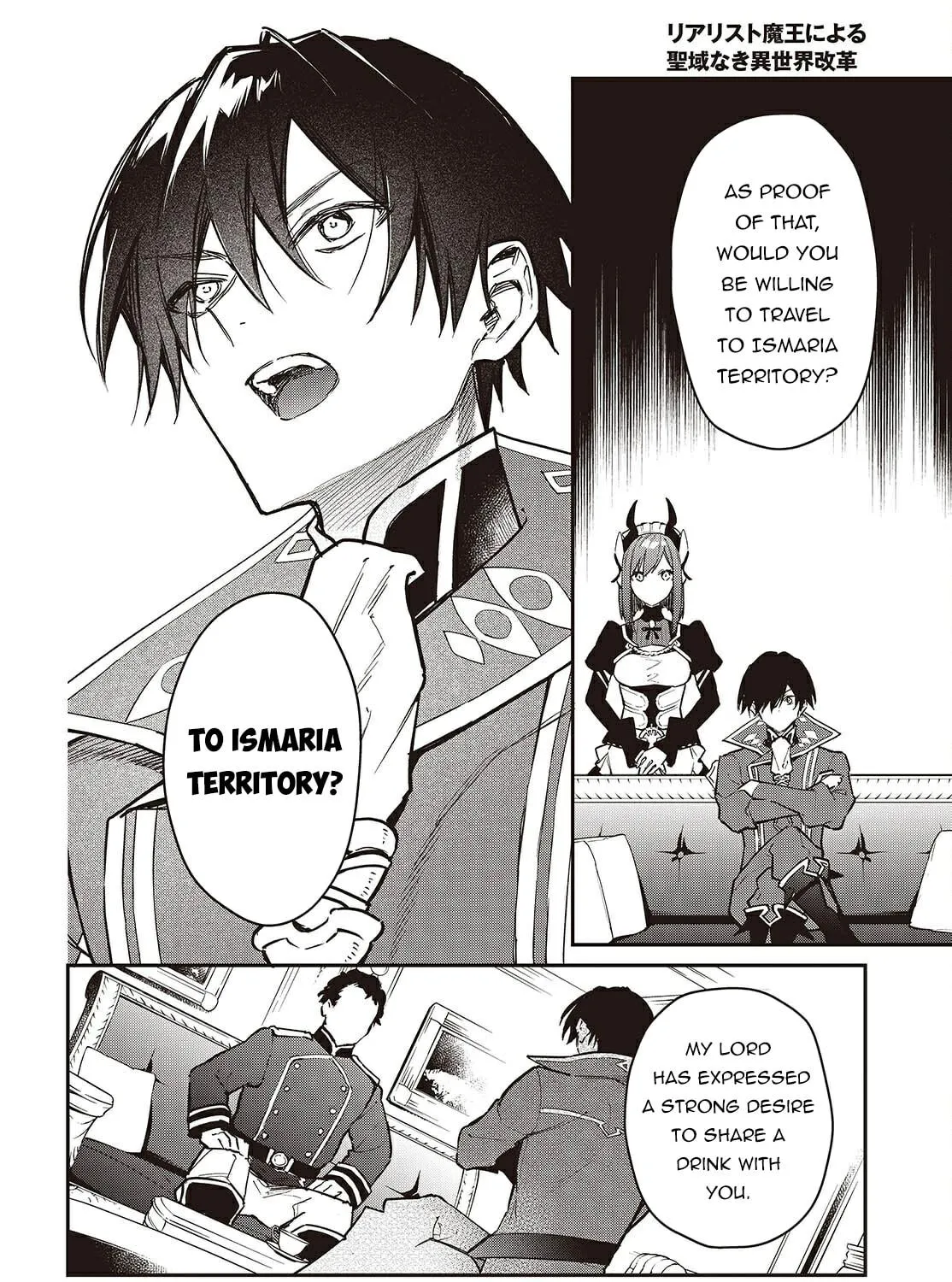 The Reformation of the World as Overseen by a Realist Demon King Chapter 65 page 17 - 