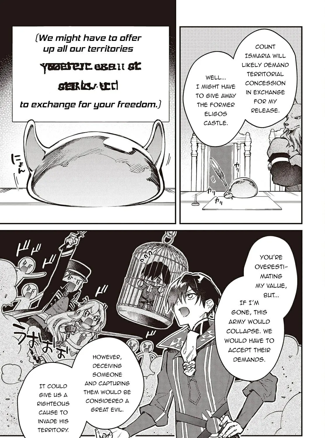 The Reformation of the World as Overseen by a Realist Demon King Chapter 65 page 39 - 