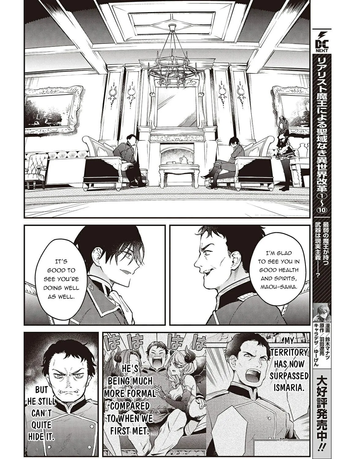 The Reformation of the World as Overseen by a Realist Demon King Chapter 65 page 5 - 